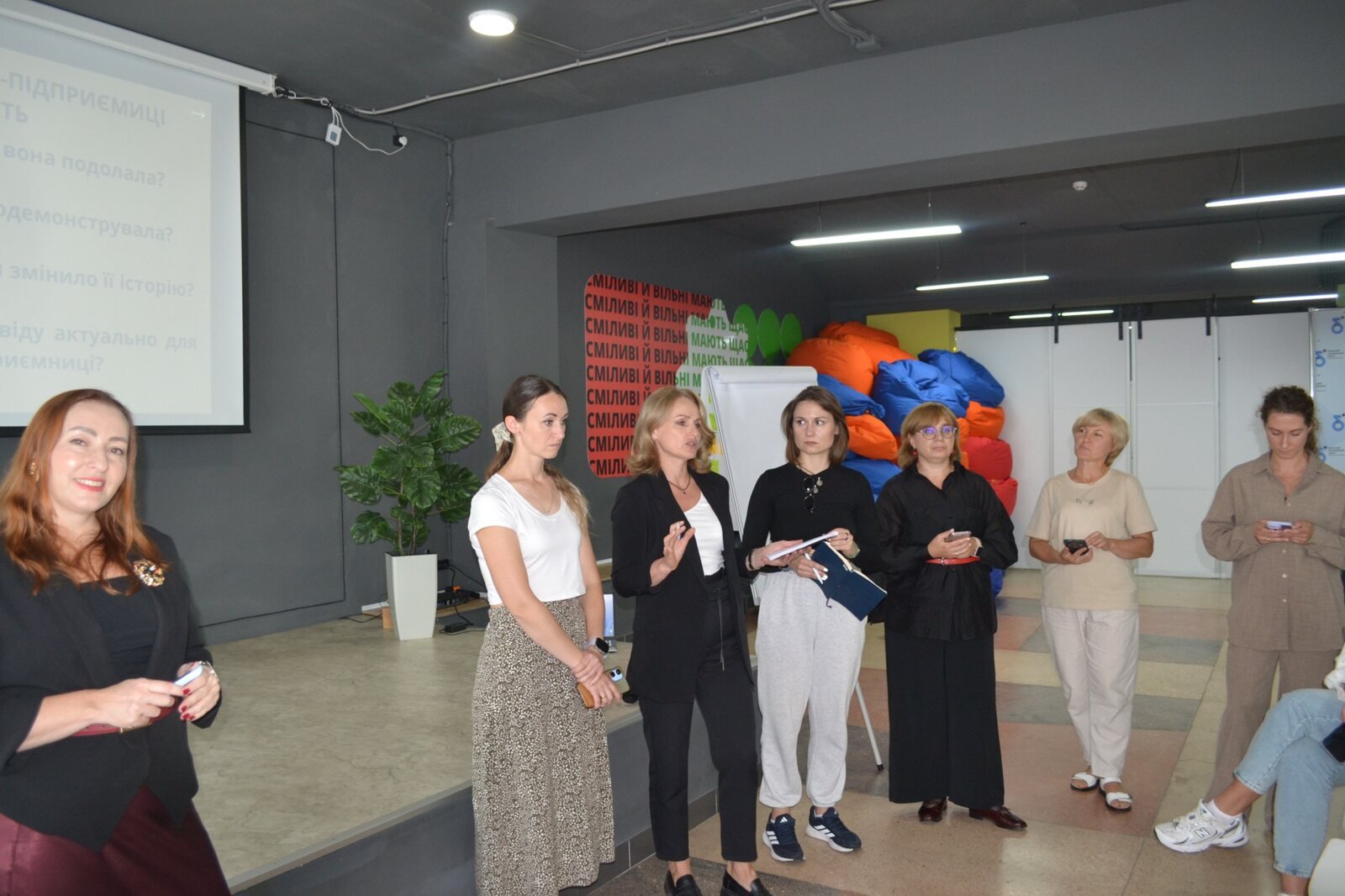 Спільна вправа учасниць програми