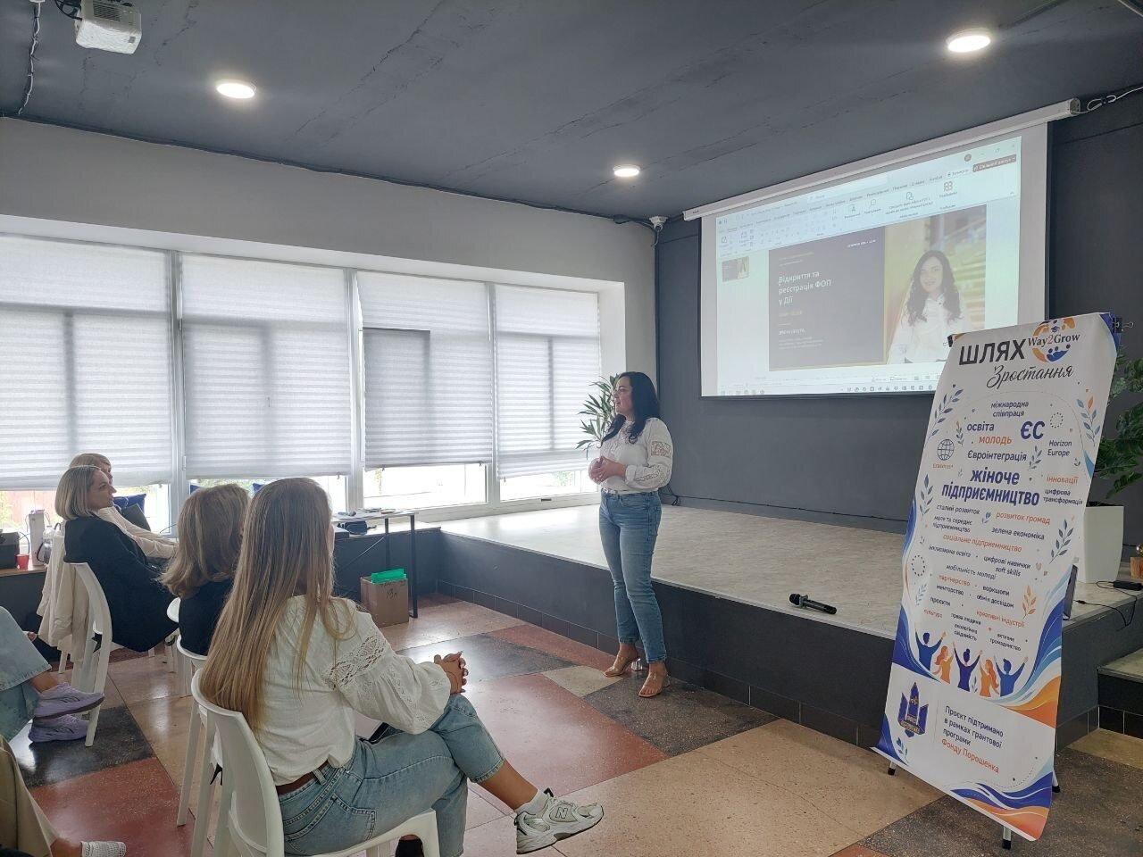 Робота учасниць під час тренінгу