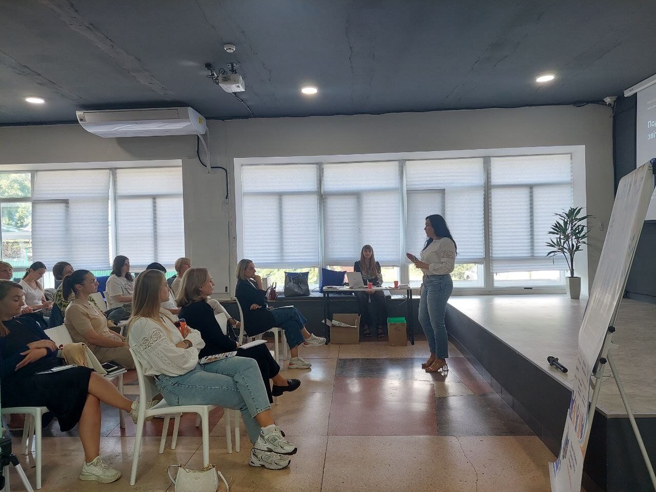 Обговорення з аудиторією