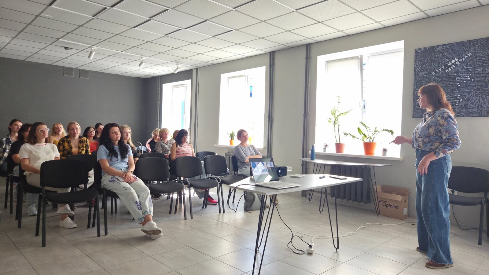 Обговорення фінансування бізнесу